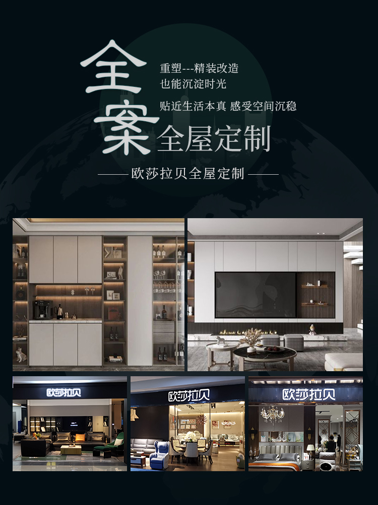 現(xiàn)代簡約輕奢風(fēng)電視柜 實木與玻璃的完美融合